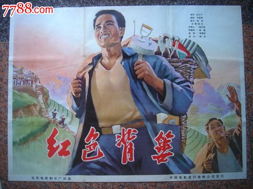 房子公证书多久可以拿到